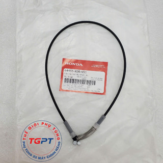 Dây cáp mở nắp nhiên liệu - Dây  mở nắp xăng xe SH 2020+ / 64455-K0R-V01