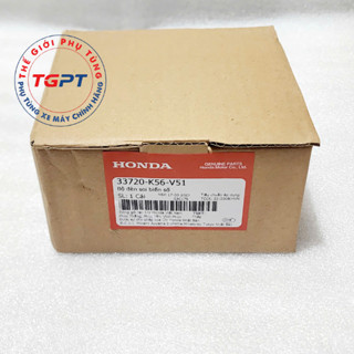 Đèn soi biển sổ xe Winner X, V2, V3 /33720-K56-V51