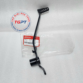 Đạp thắng, Cần thắng Winner X V2, V3 /46500-K56-V50