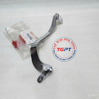 Đạp thắng Raider xăng cơ /43110-25G00-000