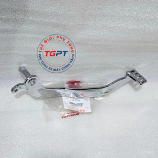 Đạp thắng Raider xăng cơ /43110-25G00-000