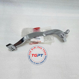 Đạp thắng Raider xăng cơ /43110-25G00-000