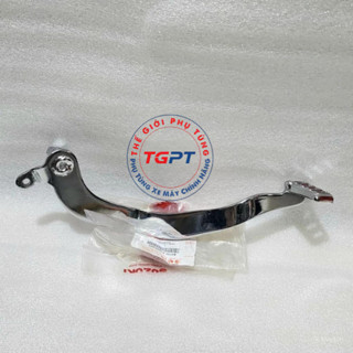 Đạp thắng Raider xăng cơ /43110-25G00-000