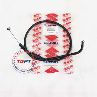 Dây côn xe Raider đời đầu, xe Satria Fu 150 /58200-25G10-000