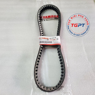 Dây curoa NVX 125-155 / B65-E7641-00