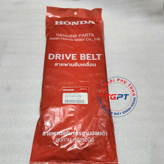 Dây curoa SH 300i /23100-K04-932