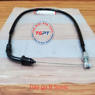 Dây ga Sonic, dây ga hồi Sonic /17920-K56-N01