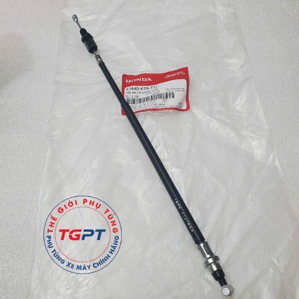 Dây kết nối phanh trước, Dây trợ lực thắng trước Vario 2018-2023 /43440-K59-T11