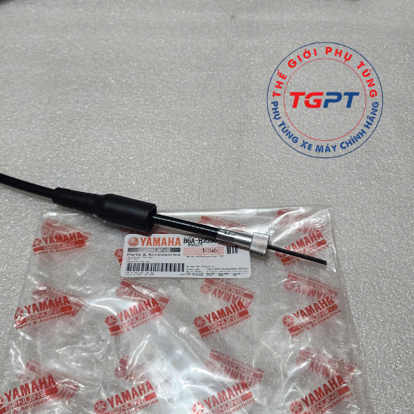 Dây Km, Dây đồng hồ Sirius, Jiupter không fi thắng đĩa /B6A-H3550-00