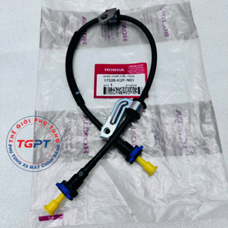 Dây dẫn nhiên liệu, dây bơm xăng xe Scoopy 2021 / 17528-K2F-N01