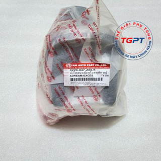 Dè biển số, Đuôi Dream lùn 99 /3220-047-ZBLS