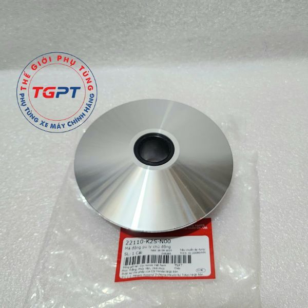 Đế, chén bi Vario 160, Air Blade 160, AB 4 Val /22110-K2S-N00