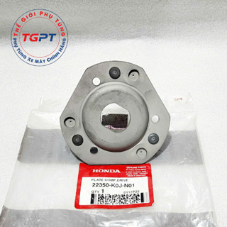 Đế bắt bố 3 càng xe Vision 2021+, xe Scoopy 2021+/ 22350-K0J-N01