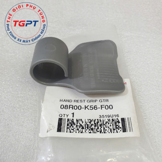 Đệm tay ga, trợ lực tay ga xe máy /08R00-K56-F00