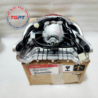 Đèn sau, Đèn hậu xe Winner V1 /33700-K56-N11