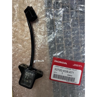 Đèn soi biển số Vario 2018 /33720-K59-A71