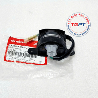 Đèn soi biển số xe SH mode 2020+ /33720-K1N-V01