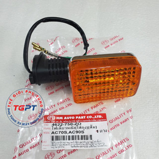 Đèn xi nhan sau xe Cub 82-84-DD /4622-750-ZO