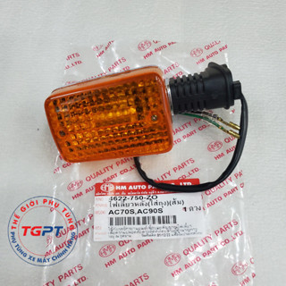 Đèn xi nhan sau xe Cub 82-84-DD /4622-750-ZO