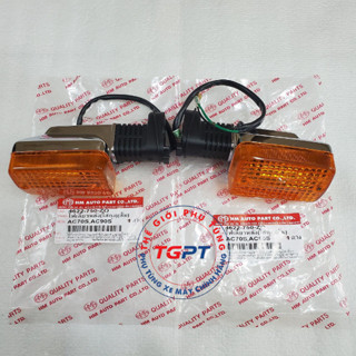 Đèn xi nhan sau xe Cub 82-84-DD /4622-750-ZO