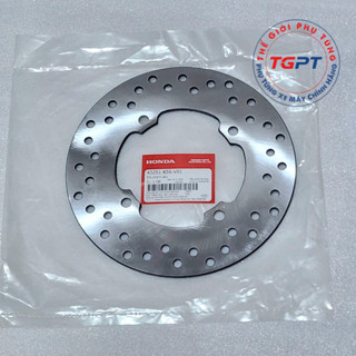 Đĩa thắng sau xe Winner V1 /43251-K56-V01