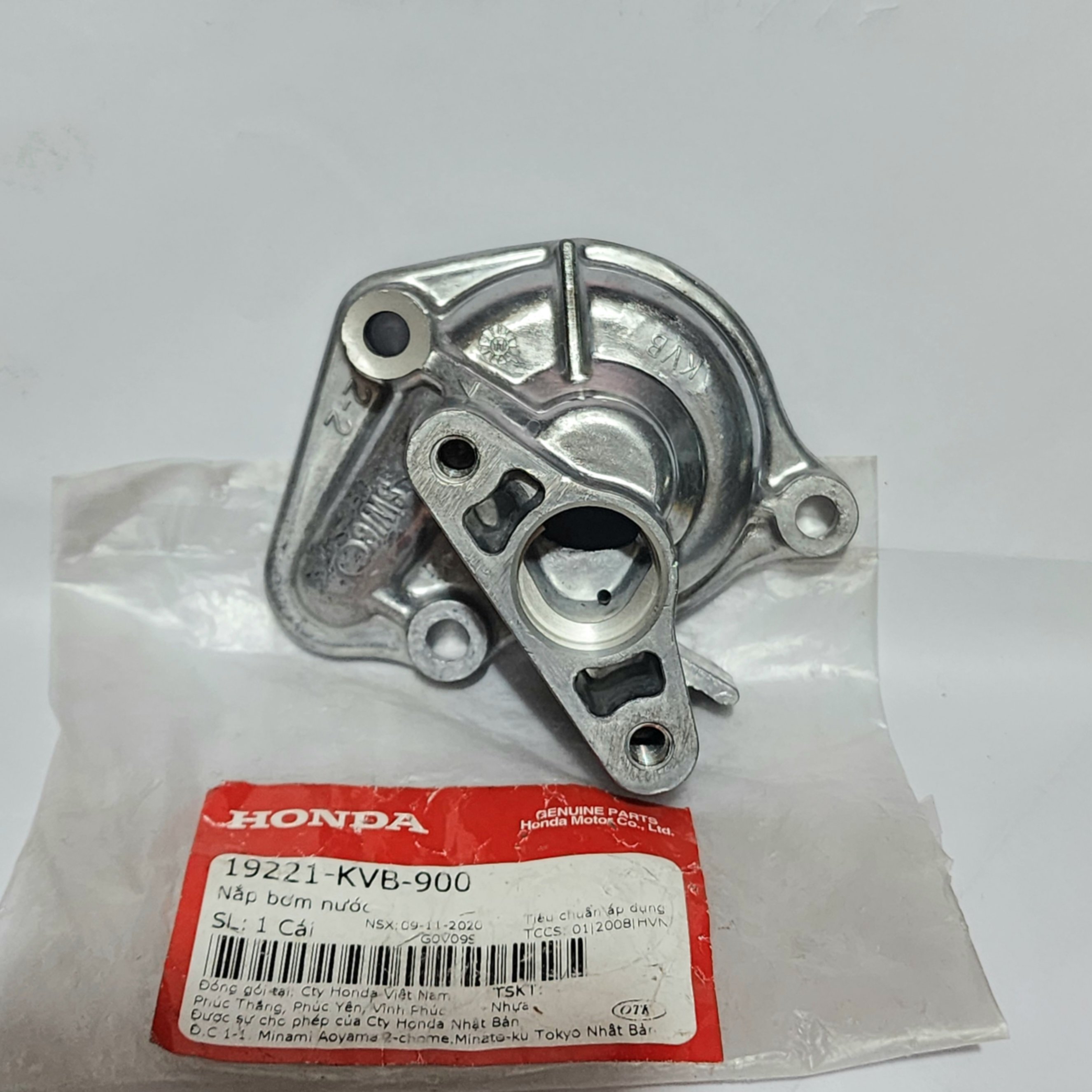 NẮP NHÔM BƠM NƯỚC AB 110 VN