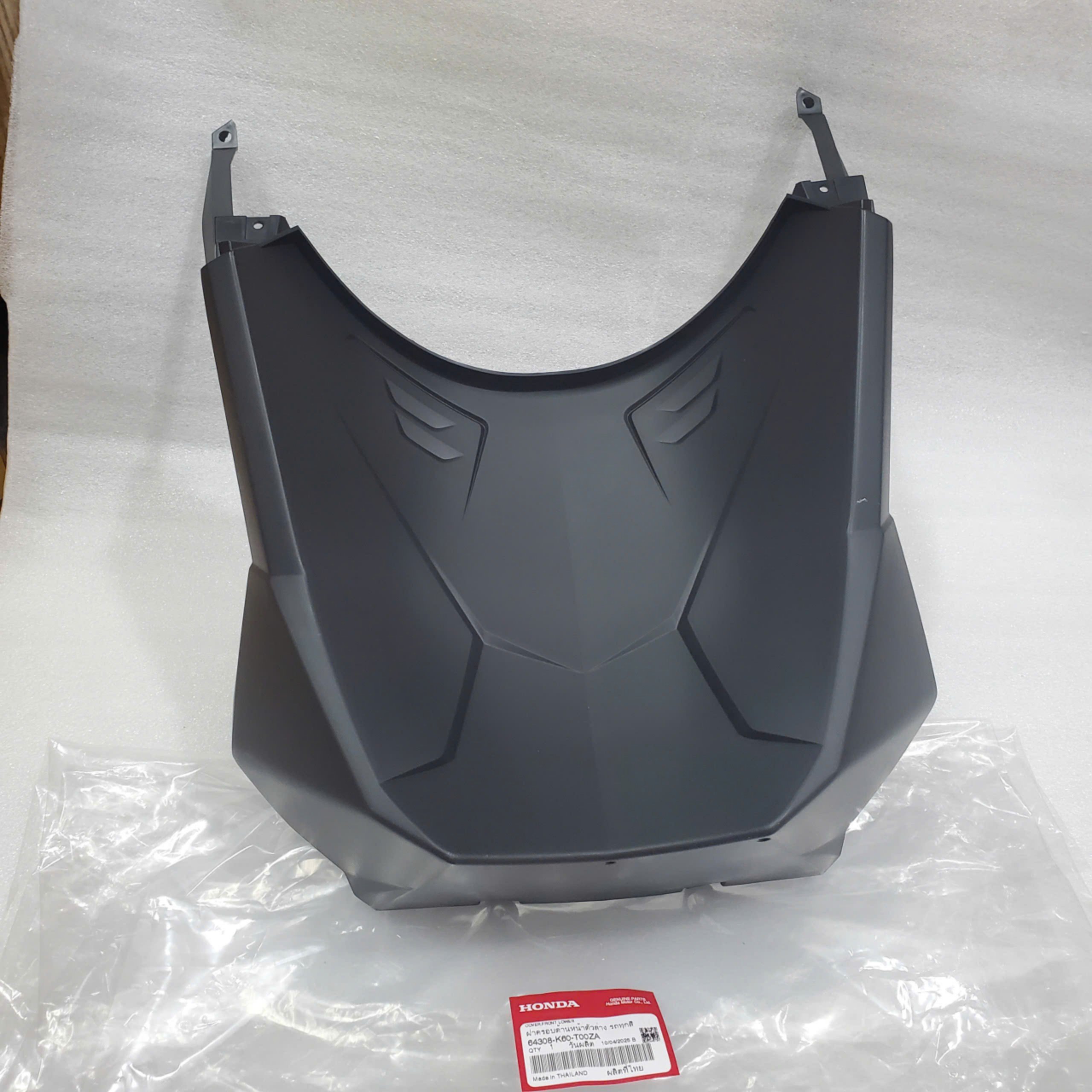 Chắn bùn trước Vario 125-150, Click thái 125 (2015-2017) /64308-K60-T00ZA