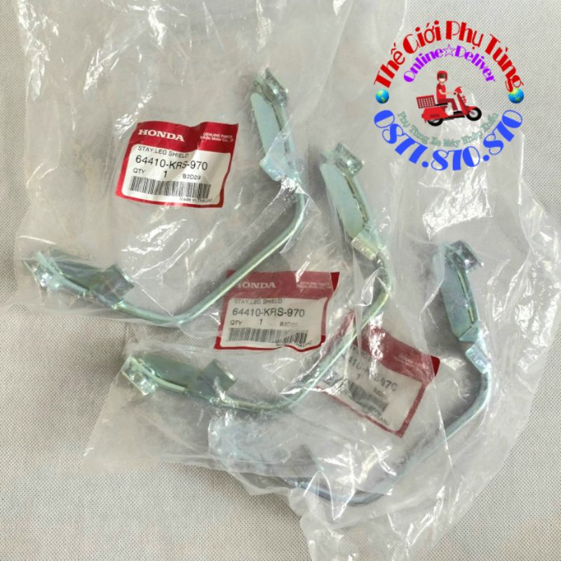 BÁT  BỬNG WAVE 100, WAVE ZX ZIN HONDA  64410-KRS-970