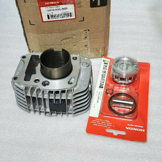 Nòng piston bạc xe Future Neo không fi /131A1-KPH-881/ 12010-KVL-N00