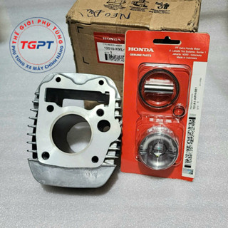 Nòng piston bạc xe Future Neo không fi /131A1-KPH-881/ 12010-KVL-N00