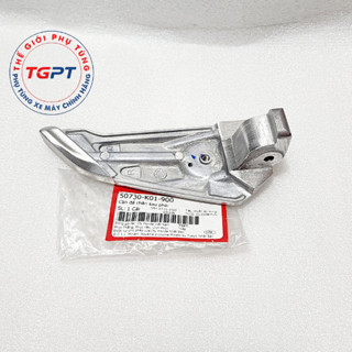 Gác xếp, cục nhôm gác chân sau xe SH 2012-2019, xe SH mode 2014-2019 /50740-K01-900/50730-K01-900
