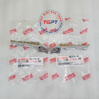 Gác xếp, Gác chân sau Exciter 150 /2ND-F7441-00/2ND-F7431-00