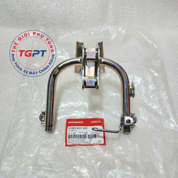 Giá bắt ECU, Pát nạ, Pát sắt đèn trước Vision 2021+ /50380-K2C-V00/50380-K2C-V10