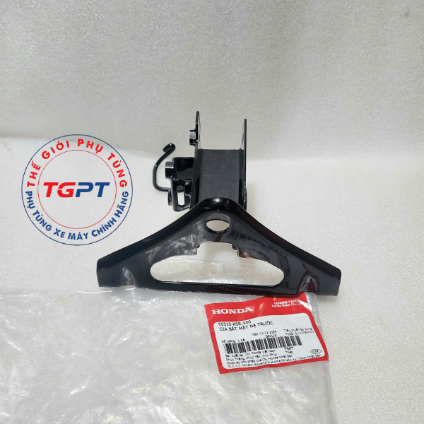 Giá bắt mặt nạ, Bát sắt nạ SH 2020+ không ABS /50310-K0R-V00