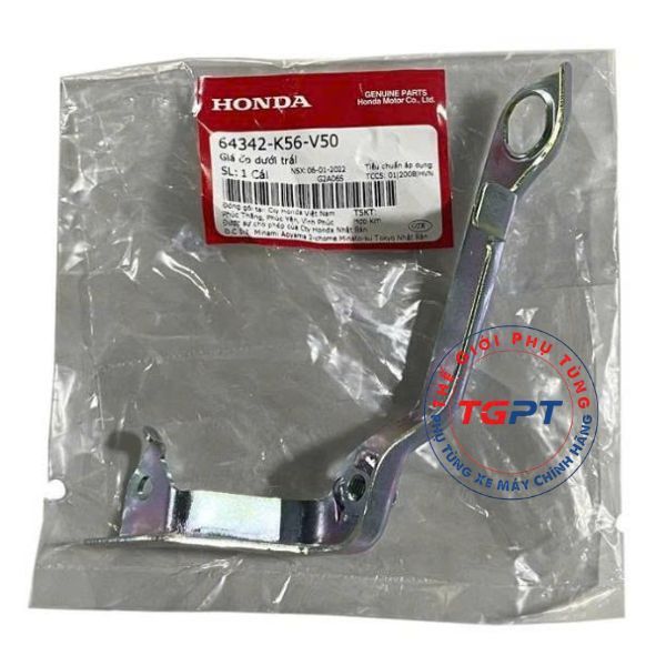 Giá ốp dưới, pát bắt yếm dưới, bát bửng Winner 150 (2015-2025) /64341-K56-N10 /64341-K2P-V60 /64342-K56-N10 /64342-K56-V50