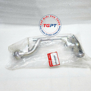 Giá treo động cơ, treo máy SH 2020+ /50350-K0R-V00