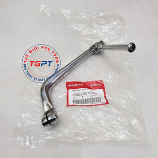 Giò đạp xe Dream Thái, xe Wave thái /28300-KEV-900
