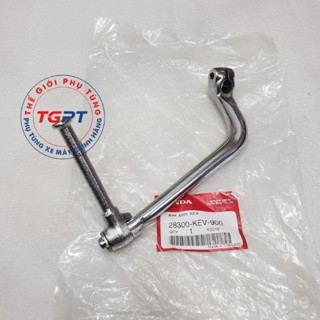 Giò đạp xe Dream Thái, xe Wave thái /28300-KEV-900