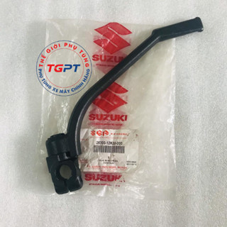 Giò đạp Raider fi, Satria fi  /26300-12K00-000