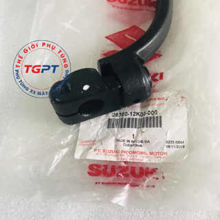 Giò đạp Raider fi, Satria fi  /26300-12K00-000
