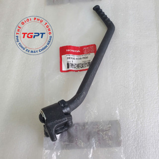 Giò đạp xe Sonic 150, xe Winner /28300-K56-N00