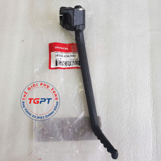 Giò đạp xe Sonic 150, xe Winner /28300-K56-N00