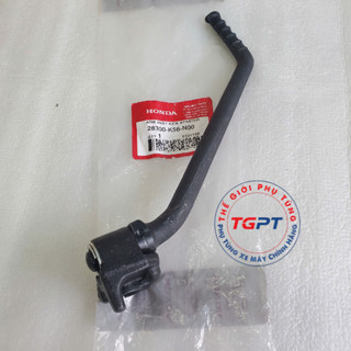 Giò đạp xe Sonic 150, xe Winner /28300-K56-N00
