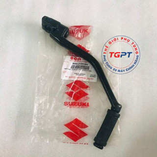 Giò đạp Sport (Xì po) Satria 2000 /26300-21D31-000
