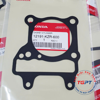 Gioăng, Ron chân lòng xe Vario 150, xe AB 125 /12191-KZR-600