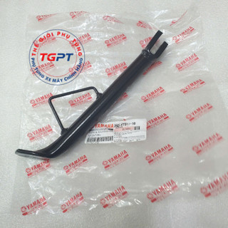 Chống nghiêng xe Exciter 150, xe Ex 150 / 2ND-F7311-10