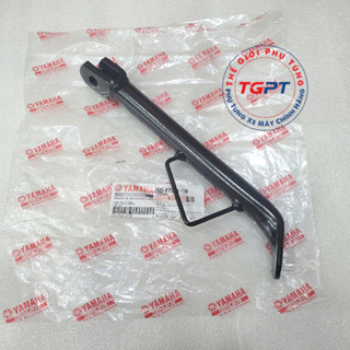 Chống nghiêng xe Exciter 150, xe Ex 150 / 2ND-F7311-10