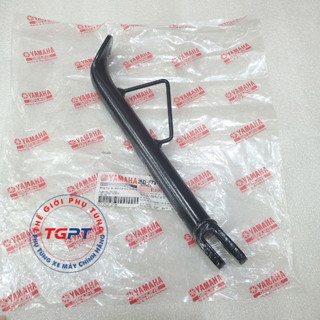 Chống nghiêng xe Exciter 150, xe Ex 150 / 2ND-F7311-10