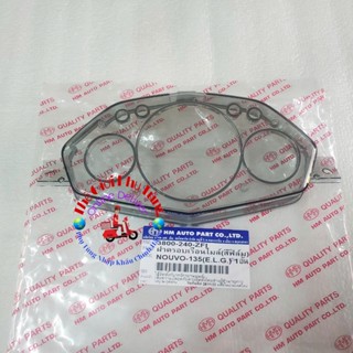 Mica, Mặt kính đồng hồ xe Nouvo 4, Nouvo LX