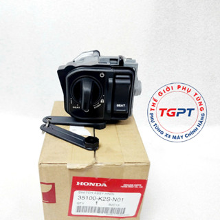 Khóa smartkey, Khóa máy xe Vario 160, xe Click 160, xe Vario 125 2023 / 35100-K2S-N01